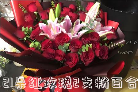 赣州章贡区花店
